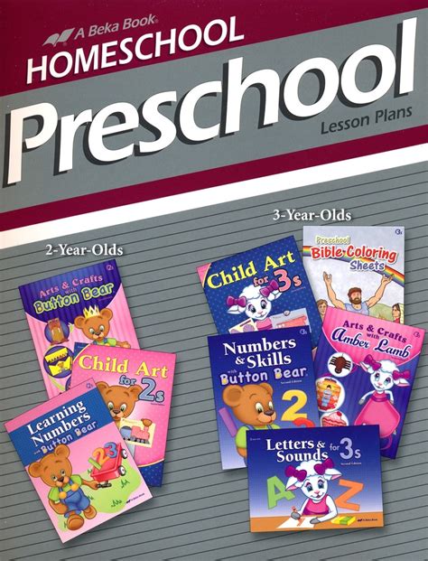 abeka homeschool curriculum